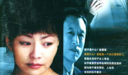 房子电视剧,揭秘都市生活背后的情感纠葛